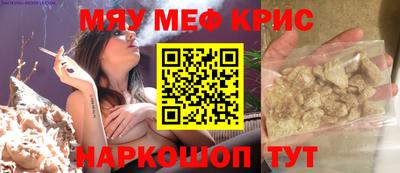 марки nbome Кунгур