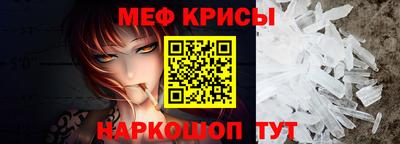ГАЛЛЮЦИНОГЕННЫЕ ГРИБЫ Кулебаки