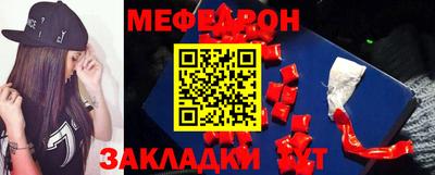 ГАЛЛЮЦИНОГЕННЫЕ ГРИБЫ Кулебаки