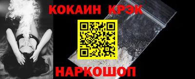 марки nbome Кунгур