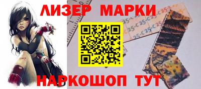 ГАЛЛЮЦИНОГЕННЫЕ ГРИБЫ Кулебаки