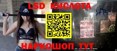 кокаин перу Кумертау