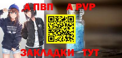 MESCALINE Брянск