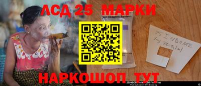кокаин перу Кумертау
