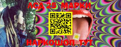 марки nbome Кунгур
