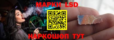 ГАЛЛЮЦИНОГЕННЫЕ ГРИБЫ Кулебаки