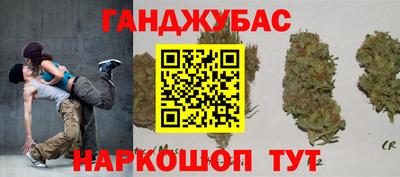 ГАЛЛЮЦИНОГЕННЫЕ ГРИБЫ Кулебаки