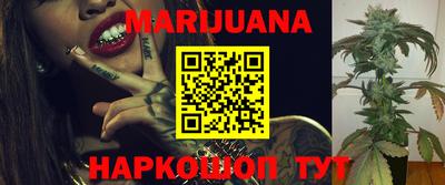 ГАЛЛЮЦИНОГЕННЫЕ ГРИБЫ Кулебаки