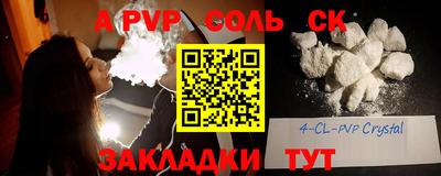 ГАЛЛЮЦИНОГЕННЫЕ ГРИБЫ Кулебаки