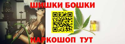 марки nbome Кунгур