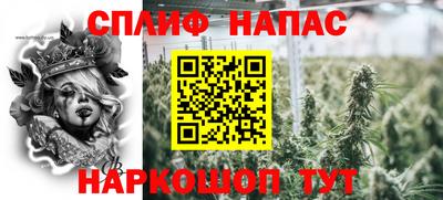 ГАЛЛЮЦИНОГЕННЫЕ ГРИБЫ Кулебаки