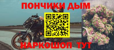 марки nbome Кунгур