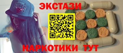 кокаин перу Кумертау
