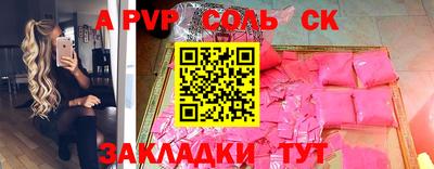 марки nbome Кунгур