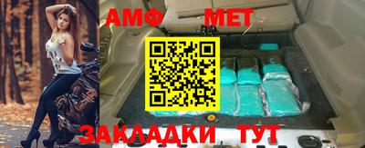 ГАЛЛЮЦИНОГЕННЫЕ ГРИБЫ Кулебаки