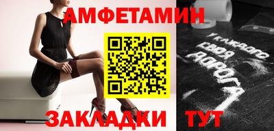 ГАЛЛЮЦИНОГЕННЫЕ ГРИБЫ Кулебаки