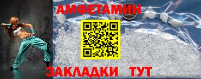кокаин перу Кумертау
