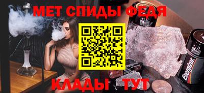 ГАЛЛЮЦИНОГЕННЫЕ ГРИБЫ Кулебаки