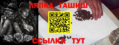 марки nbome Кунгур