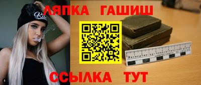 марки nbome Кунгур