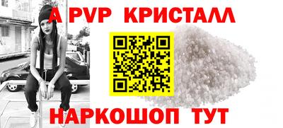 ГАЛЛЮЦИНОГЕННЫЕ ГРИБЫ Кулебаки