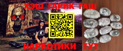ГАЛЛЮЦИНОГЕННЫЕ ГРИБЫ Кулебаки
