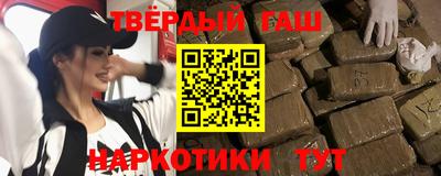кокаин перу Кумертау
