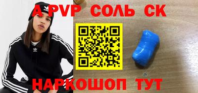 ГАЛЛЮЦИНОГЕННЫЕ ГРИБЫ Кулебаки