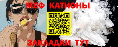 марки nbome Кунгур