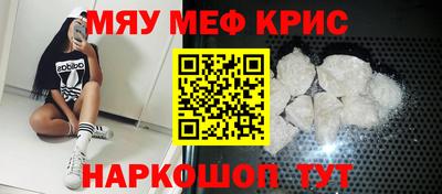 ГАЛЛЮЦИНОГЕННЫЕ ГРИБЫ Кулебаки
