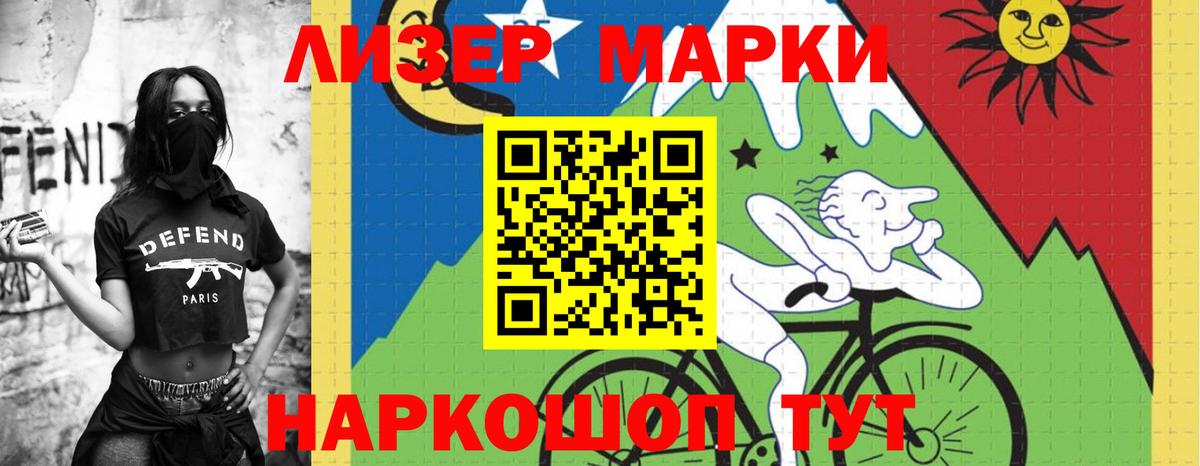LSD-25 экстази  Вход с VPN  LSD-25 экстази кислота  Верхняя Салда  LSD-25 экстази кислота 